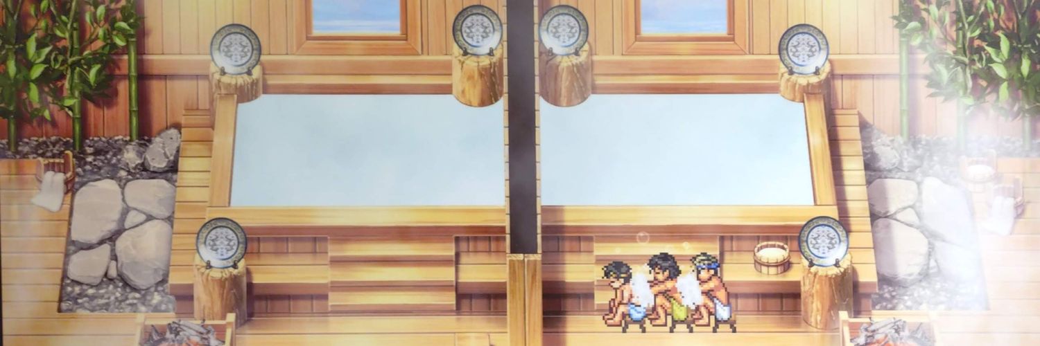 gensoukonbu's profile banner image