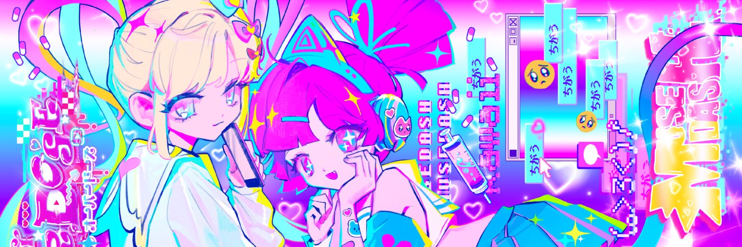396o0's profile banner image