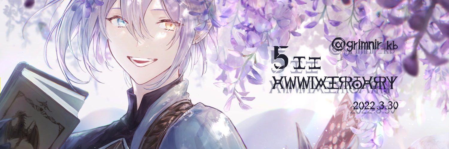 grimnir_kb's profile banner image