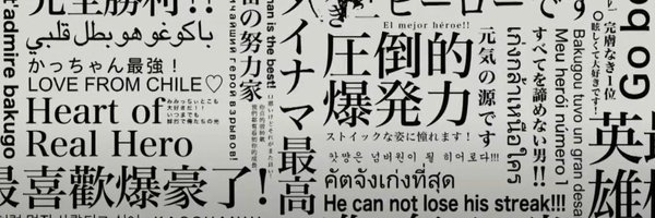 saturn_b16 Profile Banner