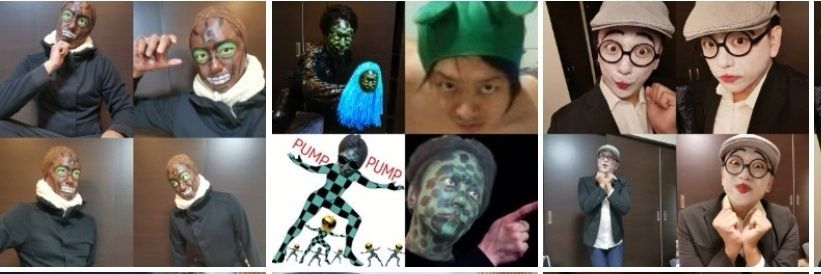 オニチャン banner