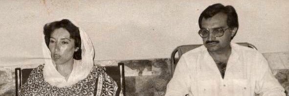 Mir Shabbir Ali Bijarani banner