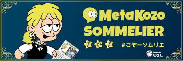 funassyii2676 Profile Banner