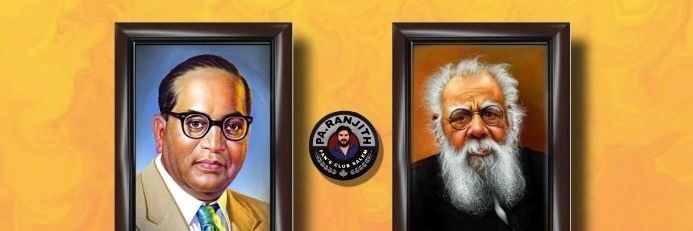 NtSathya90's profile banner image