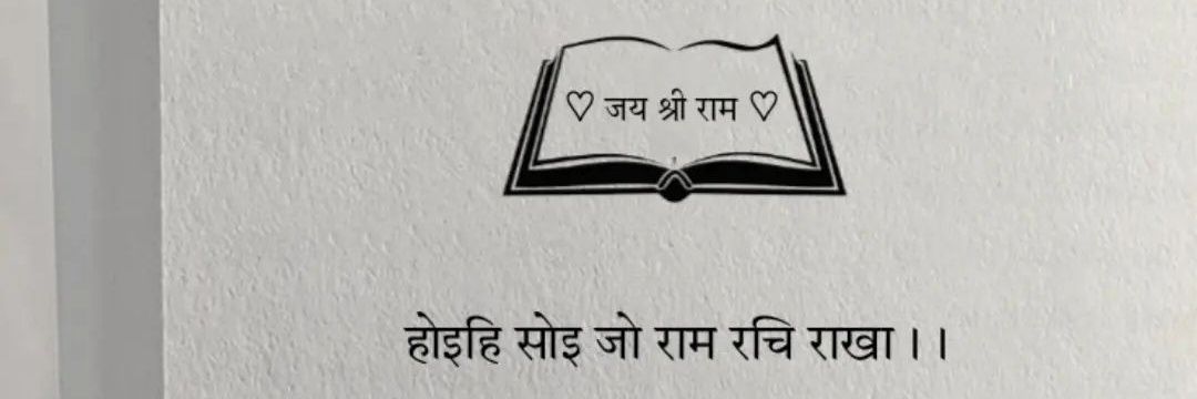 ViivekGarg's profile banner image