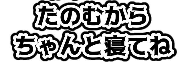 a_sgionk6's profile banner image