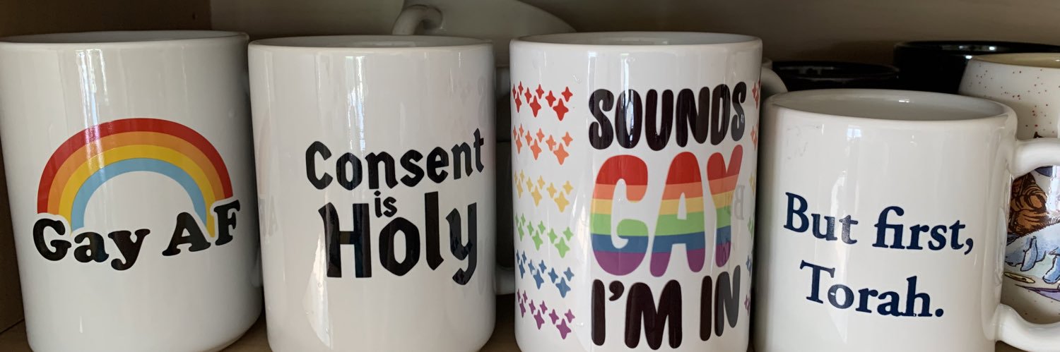 @rabbimegan.bsky.social banner