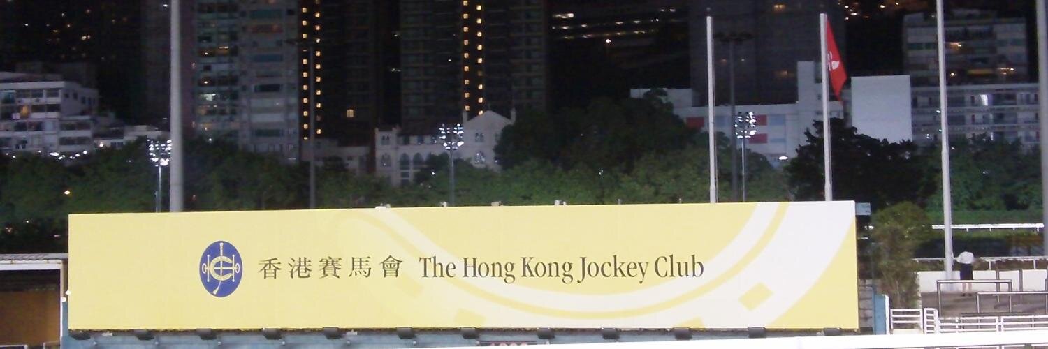 Timothy Pettine🏇 banner