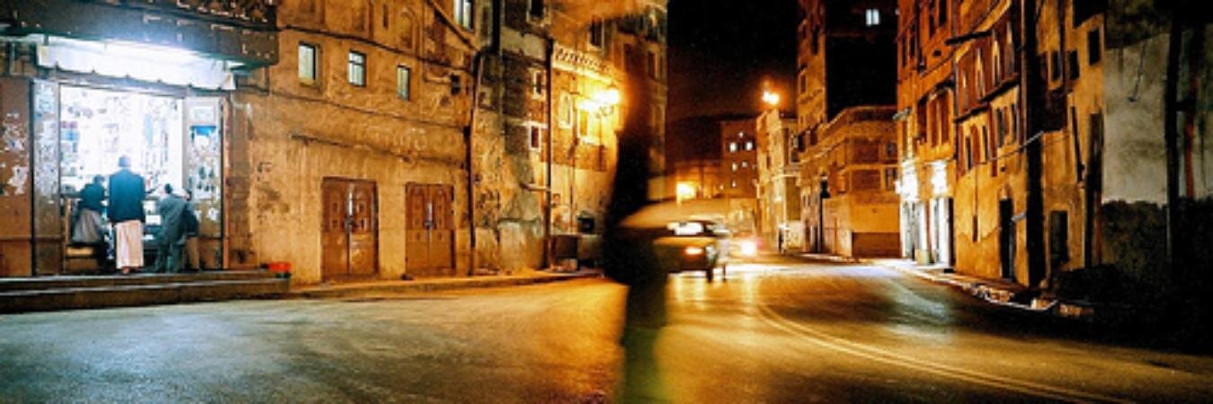 AwadAbdulbaset's profile banner image