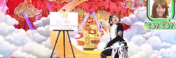 endou_kouki Profile Banner