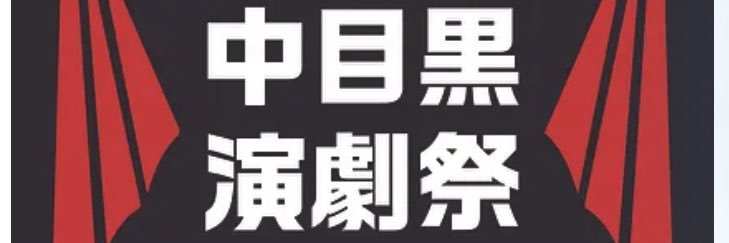 kei1044's profile banner image