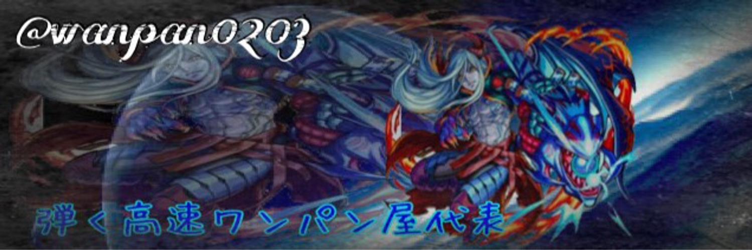 YSWANPAN's profile banner image