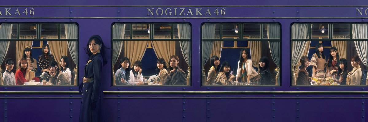 610220all's profile banner image