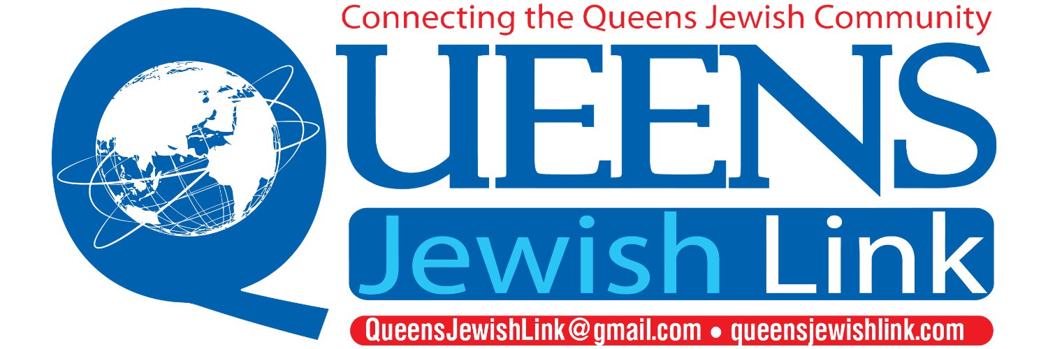 Queens Jewish Link banner