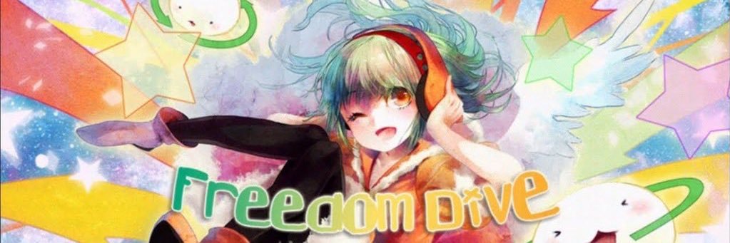 tsuki_0010's profile banner image