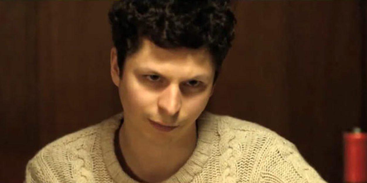 michaelcerafic's profile banner image