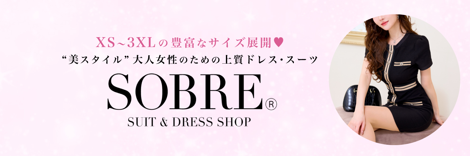 SOBREchan's profile banner image