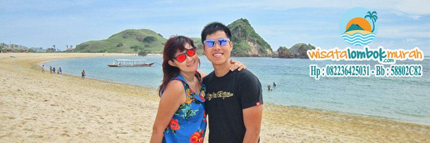 wisataonline's profile banner image