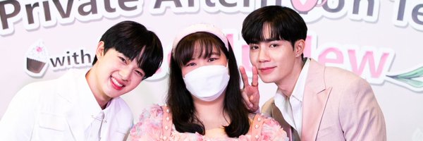 LeeGaIn13MuMint Profile Banner