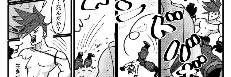 itimoto10's profile banner image