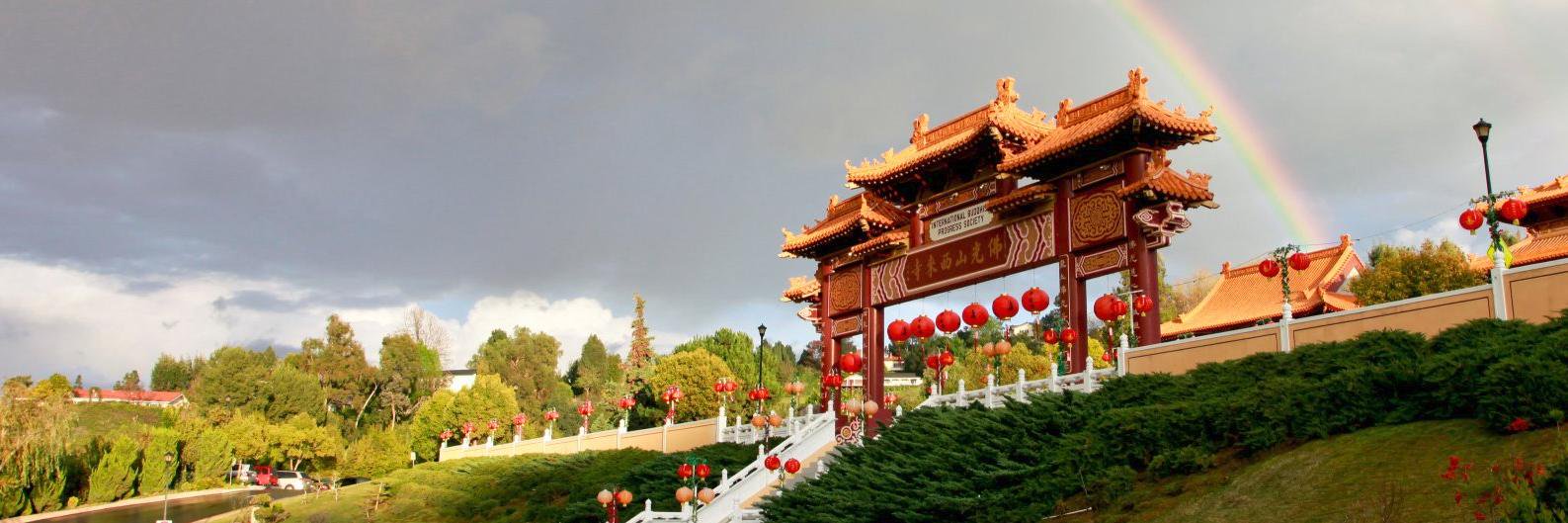 hsilaitemple's profile banner image