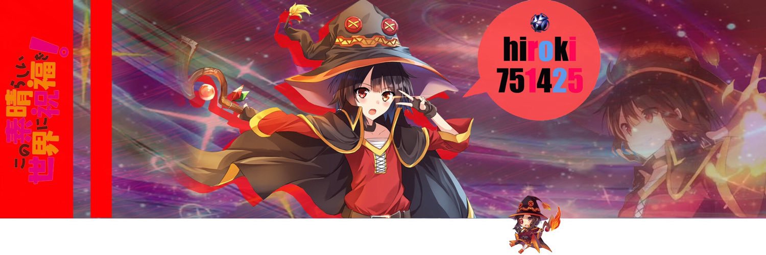 hiroki751425's profile banner image