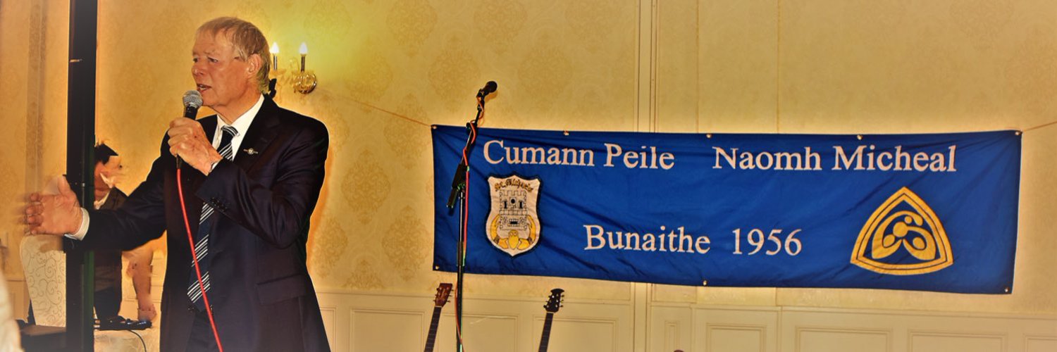 St Michaels GAA Club Profile Banner