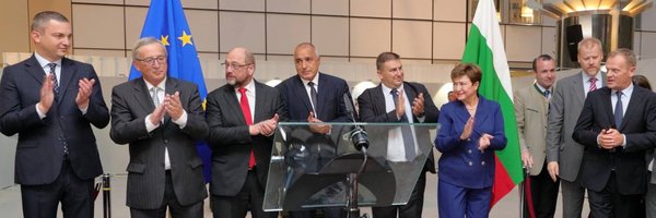 Emil_Radev Profile Banner