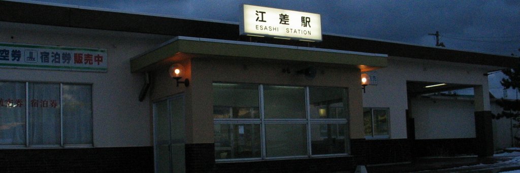 nagara_92's profile banner image