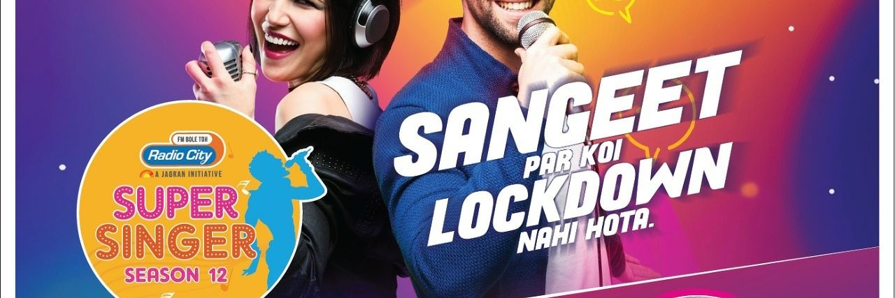 RjKarishmaRC's profile banner image
