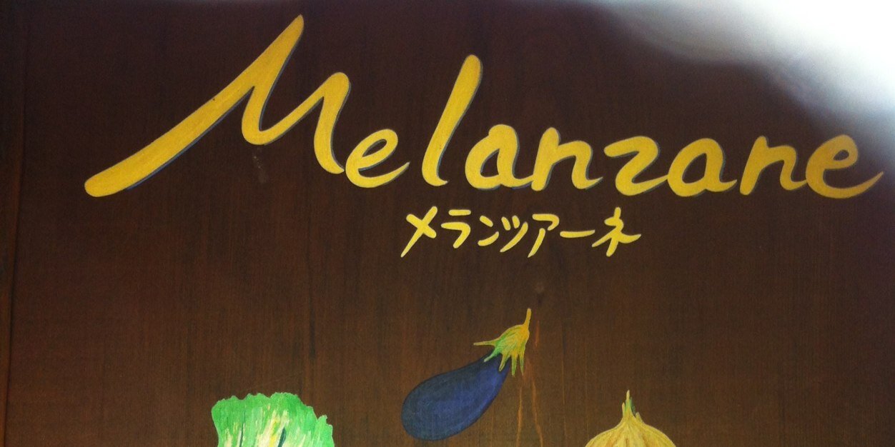 melanzane_'s profile banner image