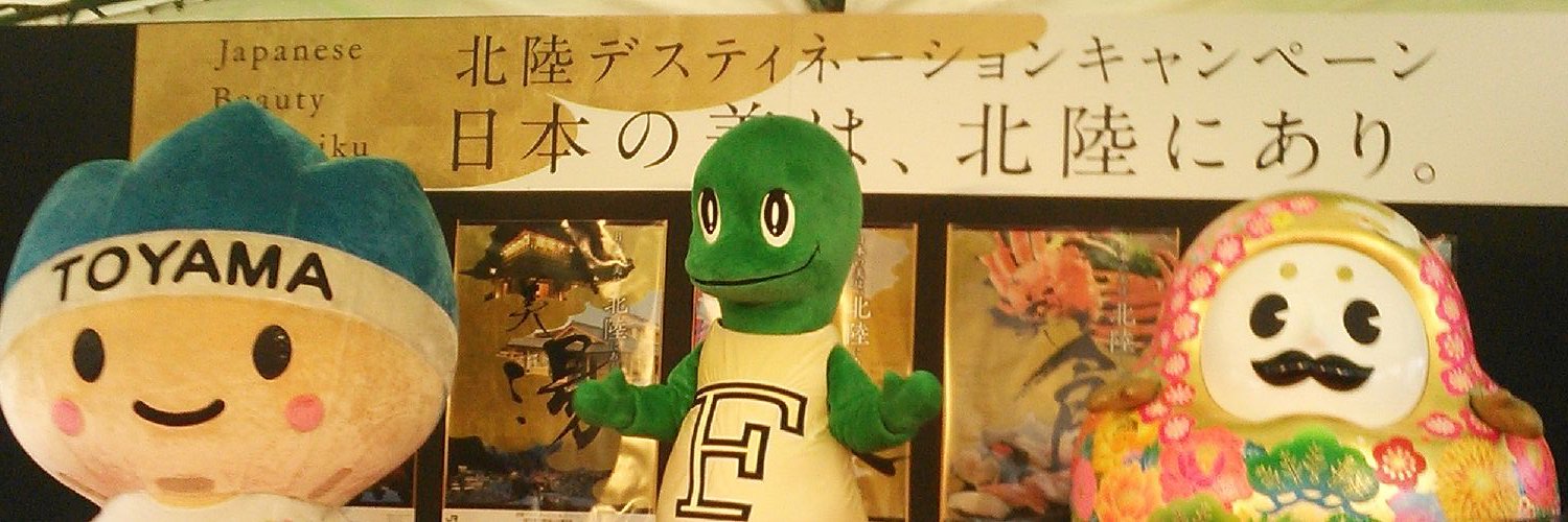 oanoen's profile banner image