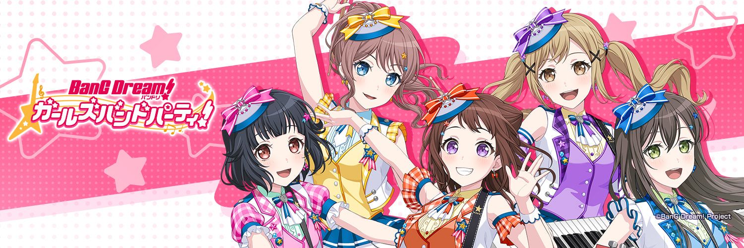 Shuta_Game1's profile banner image