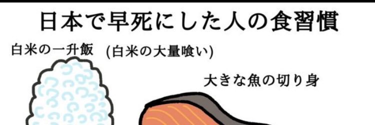 umiteyan39's profile banner image