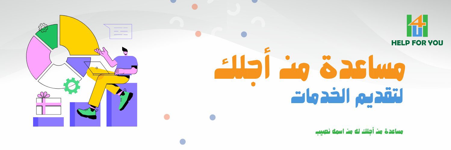 h_4u0's profile banner image