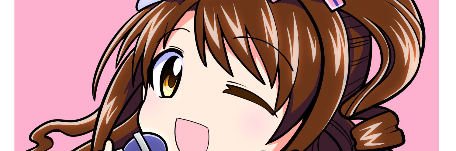 紅海 banner