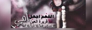فارس banner