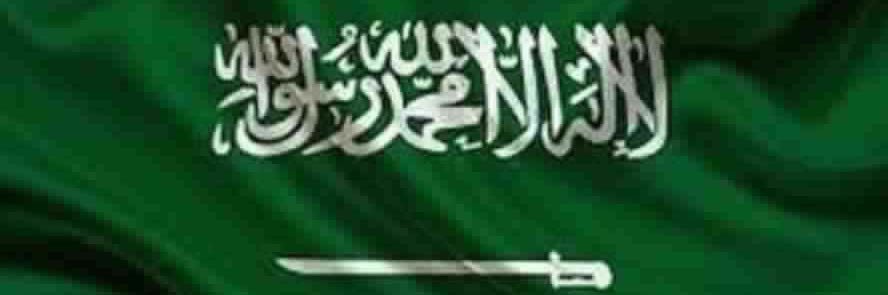 Faham66's profile banner image
