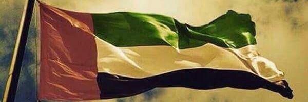 essamohammed27's profile banner image