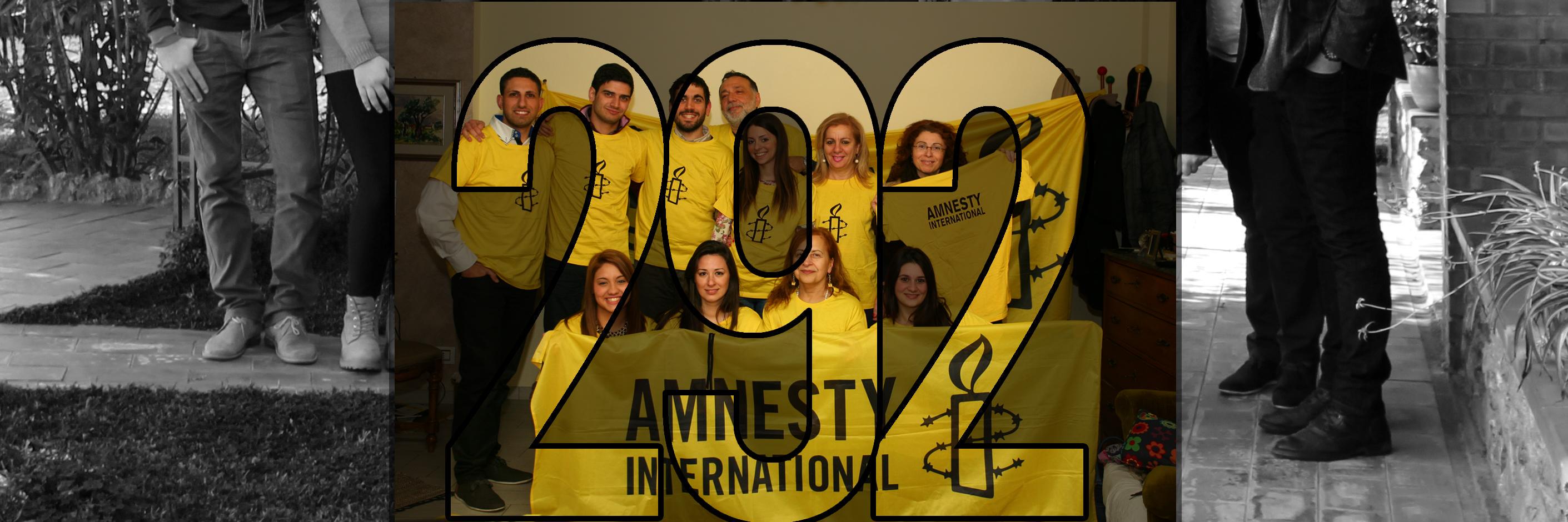 AmnestyRC's profile banner image