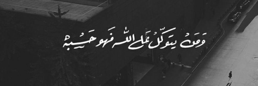 S__alshammari_'s profile banner image