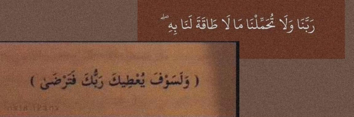 NajiNiveen's profile banner image
