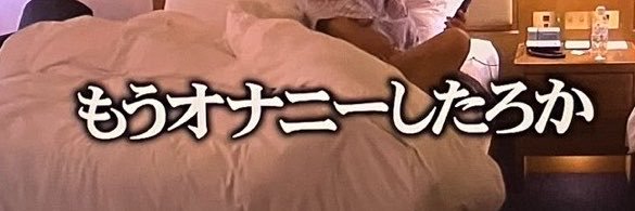sugarboukas's profile banner image