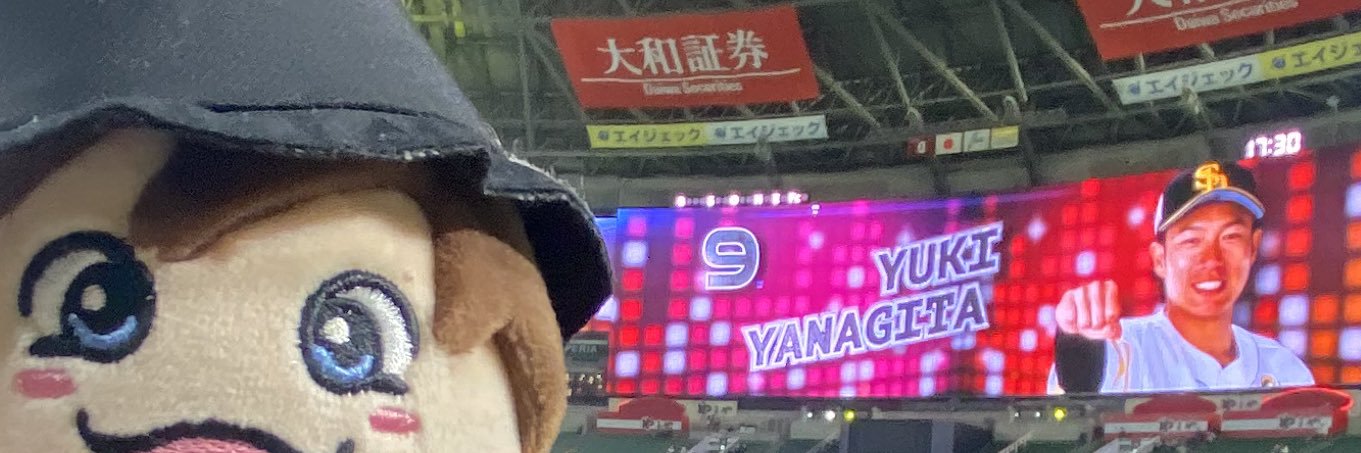 _Yumi88's profile banner image