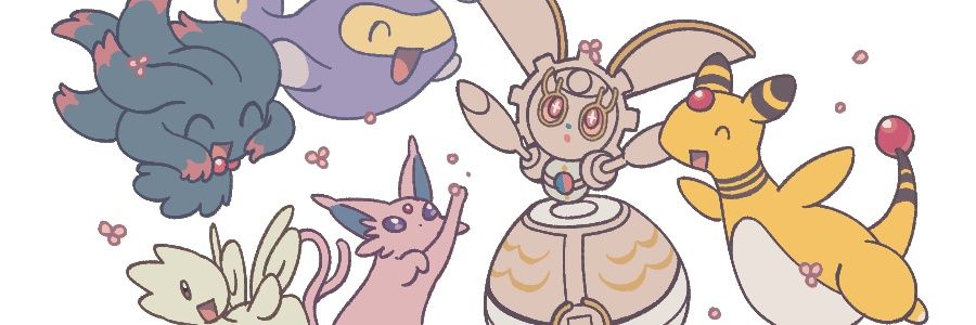 물모래🪼 banner