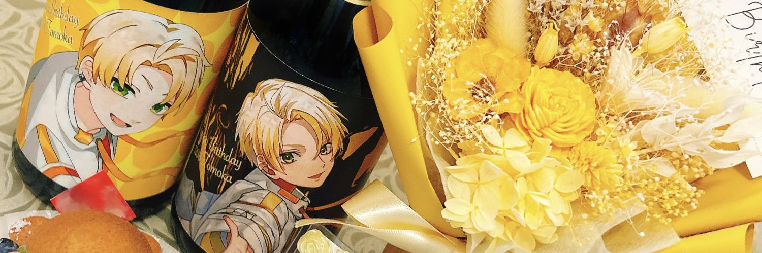 hiroa004's profile banner image