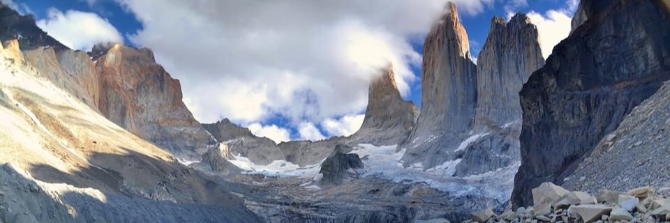 Patagonia Chilena banner