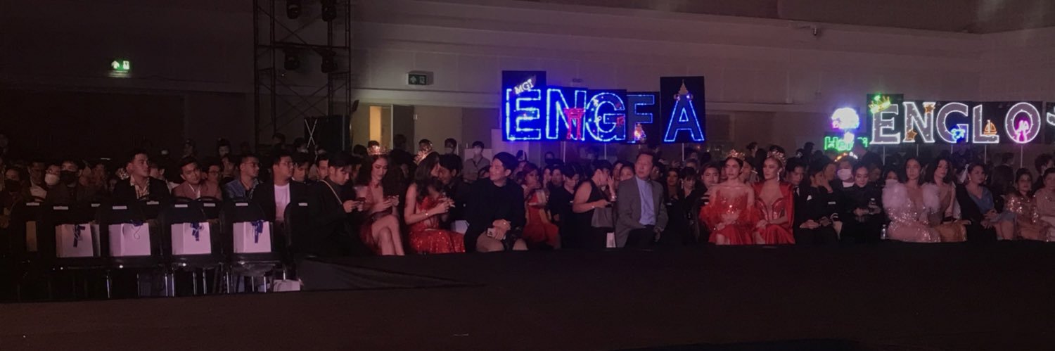 ปิด'ปรับปรุง 🐝 banner