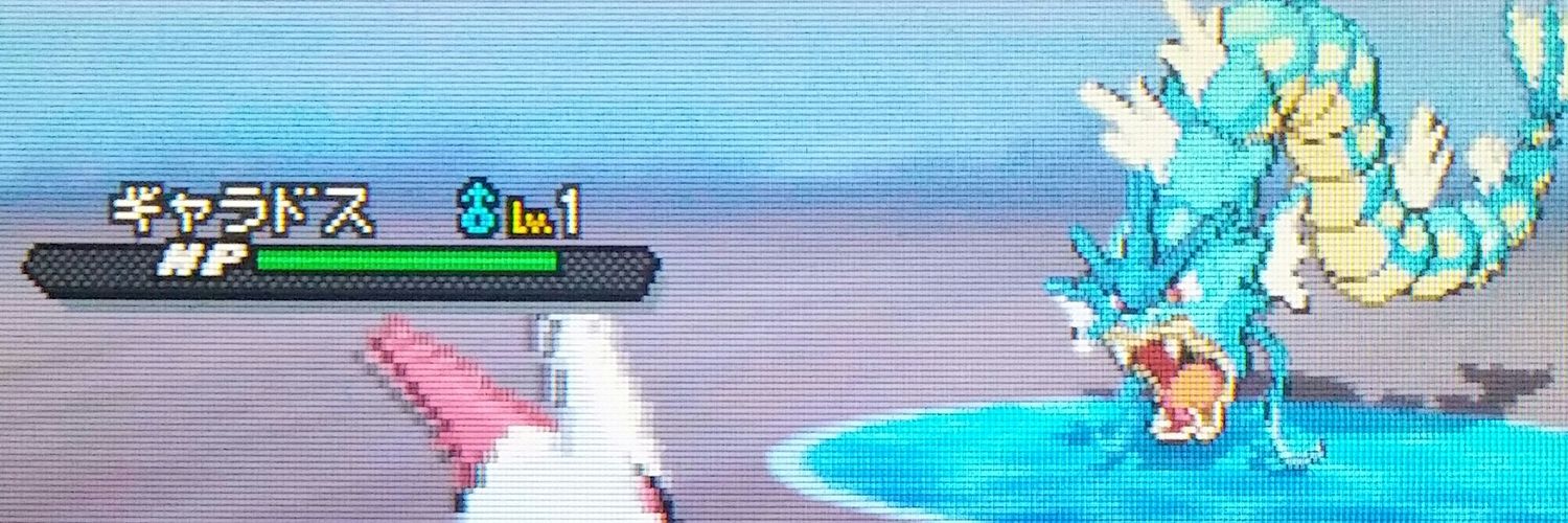 H5_I9's profile banner image