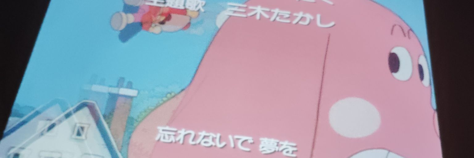 ingenn_bump's profile banner image